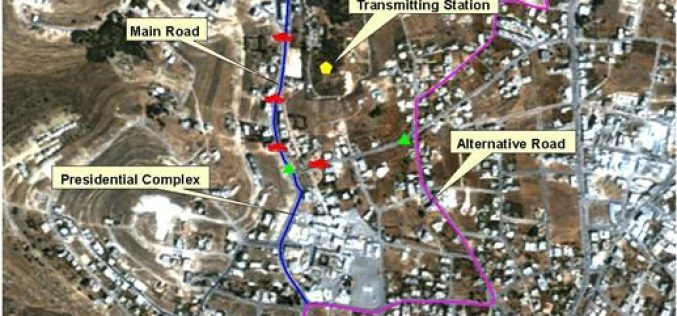 Israeli’s Restrictions on President Arafat