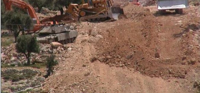 An Israeli Fenced Military Road North Of Bethlehem District