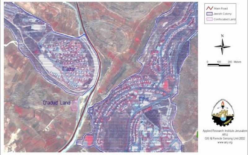 Agricultural Land confiscation Near Elazar Settlement