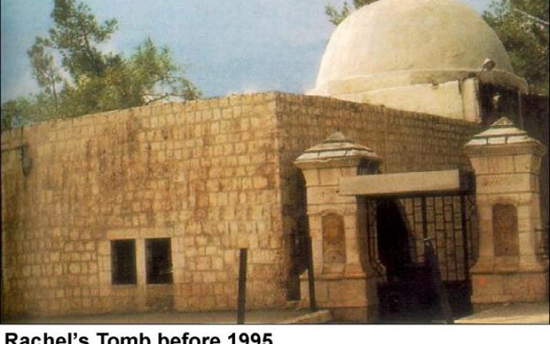 Israeli actions to annex Bethlehem’s Rachel Tomb to Israel