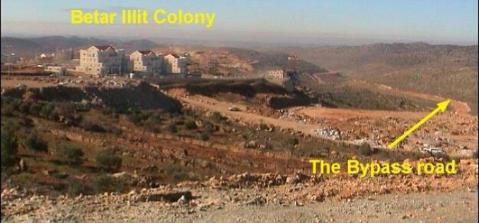 Israeli Land slays of Wadi Fukin