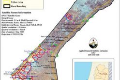 An analysis on the recent geopolitical situation in the Gaza Strip