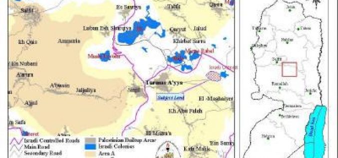 Land confiscation in Turmus ‘Aya village