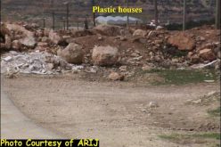 Israeli Settlers Annex More Lands in Tequ’ town