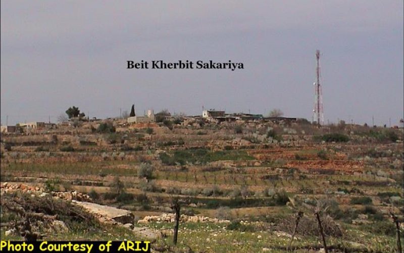 Land Grab continues in Bethlehem District