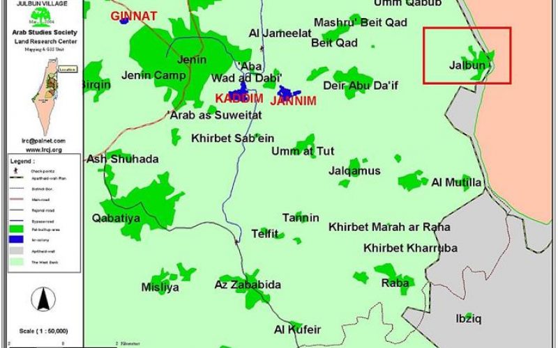 Targeting homes and factories in the village of  Jalbun