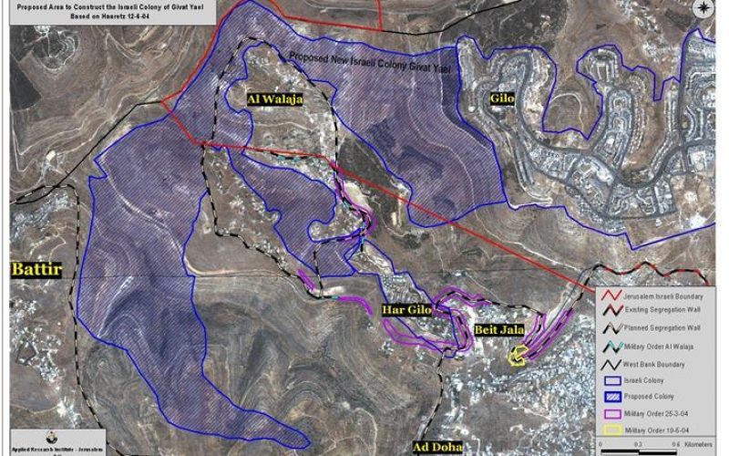 Plans for a new Israeli “South Jerusalem”  Grabbing Palestinian lands from Al Walaja, Battir, and Beit Jala
