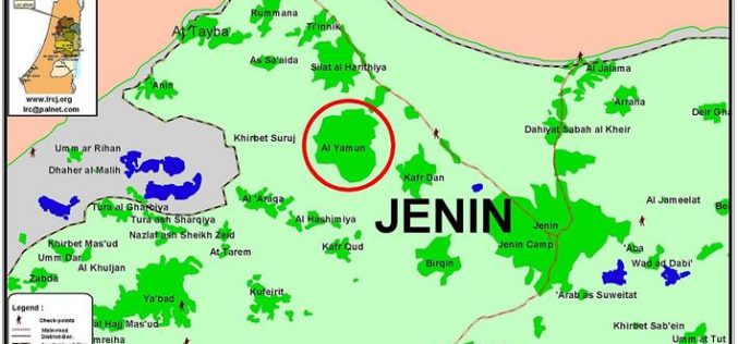 Israeli army’s terror and Sabotage actions in Al Yamun town, Jenin District