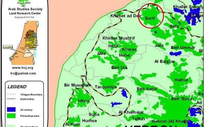 The Segregation Separation Wall hits the lands of Surif and Khibet Ad Deir- Hebron district