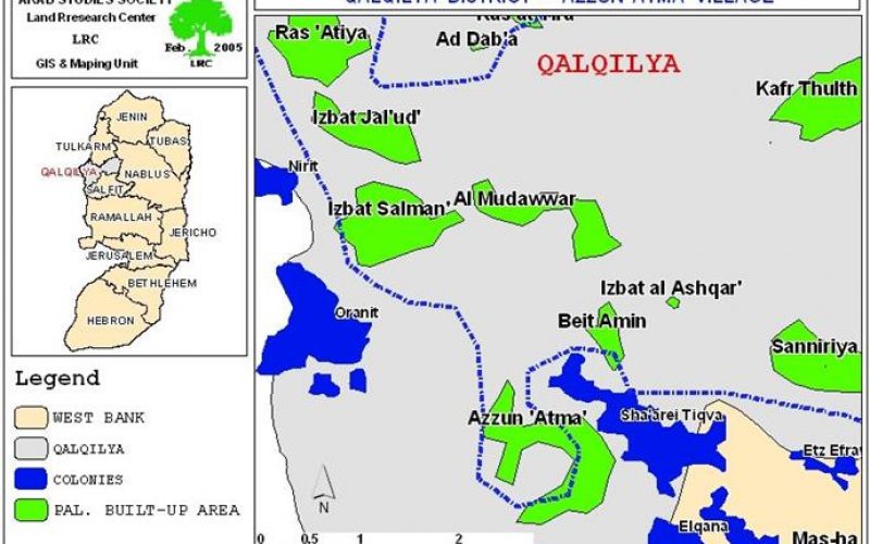 New disaster in Qalqiliya district … <br> “The Striking effects of the Segregation Wall on Qalqiliya District”