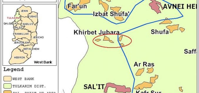 The impacts of the Segregation Wall on Khirbet Jubara, Tulkarem