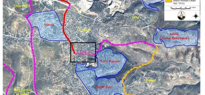 New Military orders to residents of Dahiet Al Barid and Ar Ram towns.