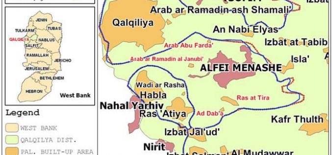 Total ghettoiztion of four Palestinain villages in Qalqiliya governorate