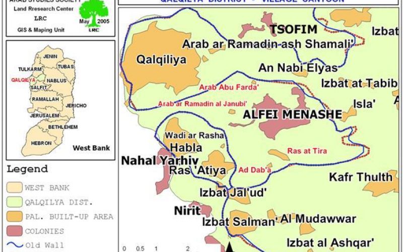 Total ghettoiztion of four Palestinain villages in Qalqiliya governorate