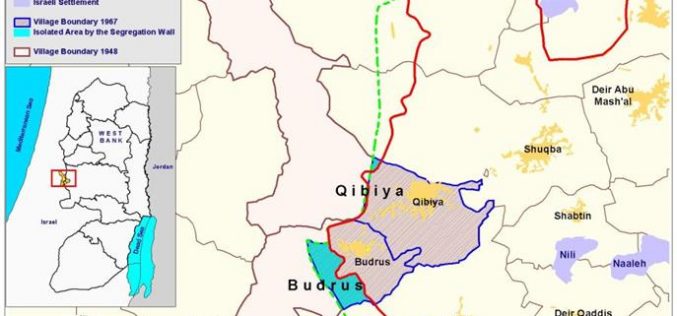 Israel illegally Re delineate the boundaries of the Palestinian Villages!   The case of Qibya and Budrus villages