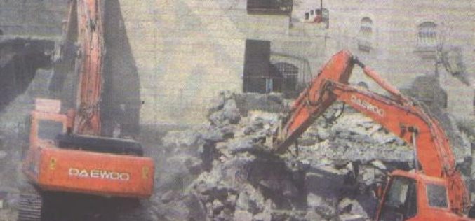 Israeli demolition of Palestinian houses in Jerusalem continued unabated during 2005