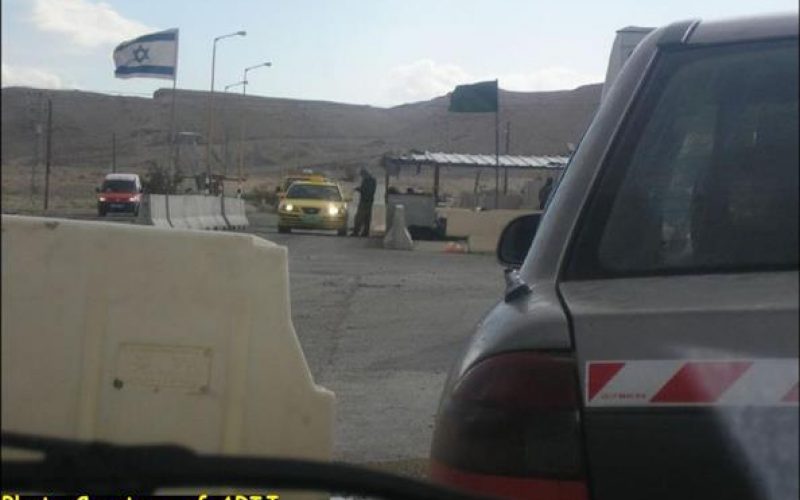Under the slogan of Security, the Israeli Occupation Forces imprisons Jericho residents