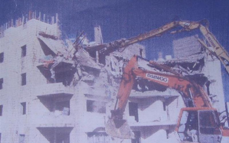 Intensive demolition campaign against Palestinian housing in Jerusalem during the first three months of 2006