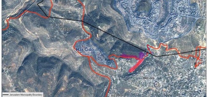 New Land Confiscation Order in Beit Jala City