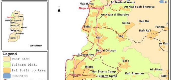 Israeli Occupation Forces Tighten its Siege on the Village of Baqa Ash Sharqiya Tulkarem Governorate