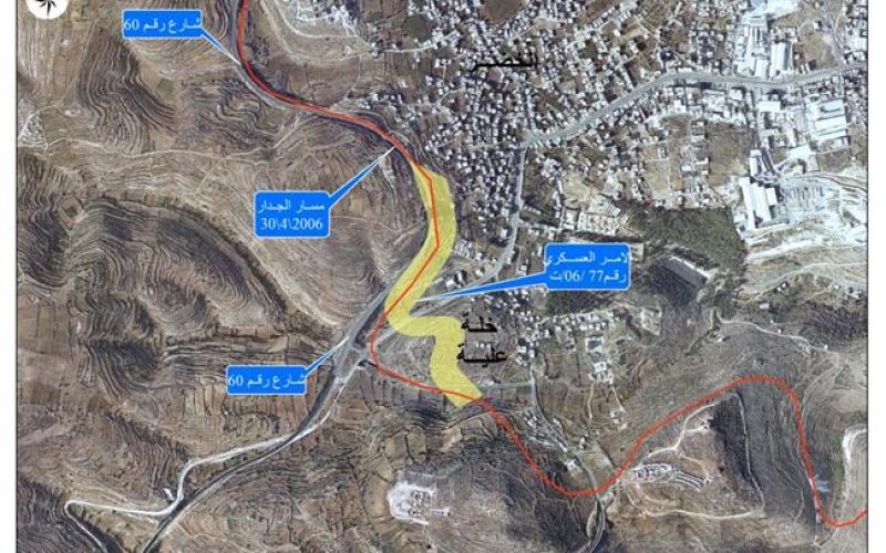 قوات الاحتلال الإسرائيلي تصادر مساحات واسعة من أراضي قريتي الخضر و أرطاس لصالح استكمال بناء جدار الفصل العنصري