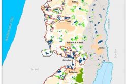 The Israeli Outposts Evacuation Game <br> The Israeli Government’s Intention to Evacuate the Settlement’s Outposts, between the Lack of Seriousness and Postponement!!!