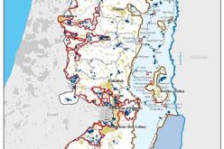The Effect of the Israeli Segregation Wall on the Palestinian Natural Resources