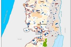 Israeli Military Bases Consolidate Confiscation of Palestinian Land