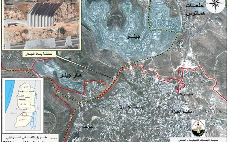 إسرائيل تبدأ بتثبيت الجدار شمال مدينة بيت جالا
