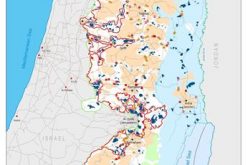 The Israeli Colonization activities in the Palestinian Territory during the 4th Quarter of 2006