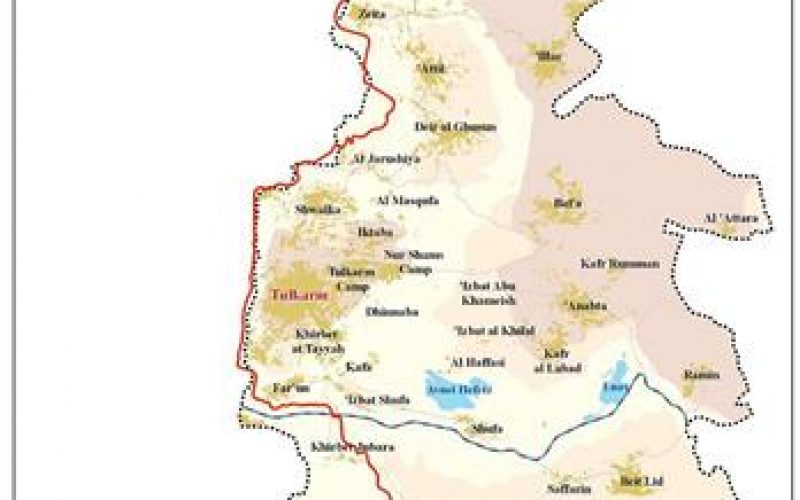 Series of Israeli Military orders to amend on the Route of the Israeli Segregation Wall in Tulkarem& Jenin Governorates