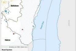 New Israeli Colonial Plan to build 140 Housing Units near the Dead Sea