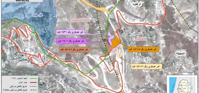 الاحتلال الاسرائيلي يصادر أراض جديدة من قرية النعمان شرقي بيت ساحور