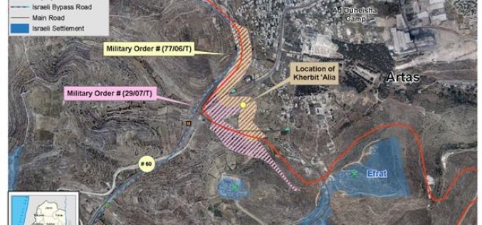 New Israeli Military Order to confiscate additional area of Palestinians’ Lands in the villages of Al Khader and Artas