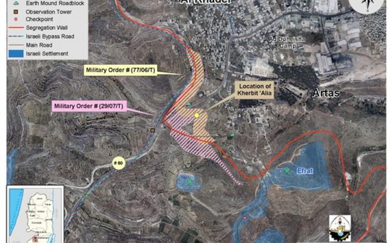 New Israeli Military Order to confiscate additional area of Palestinians’ Lands in the villages of Al Khader and Artas