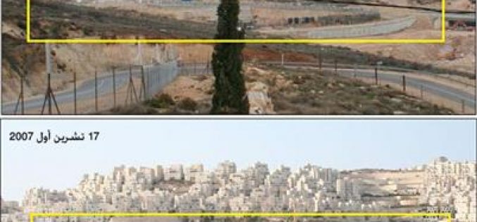 اسرائيل توسع البناء الاستيطاني في محيط مستوطنة أبو غنيم