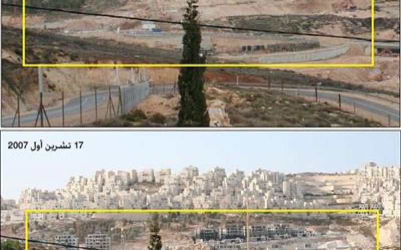 اسرائيل توسع البناء الاستيطاني في محيط مستوطنة أبو غنيم