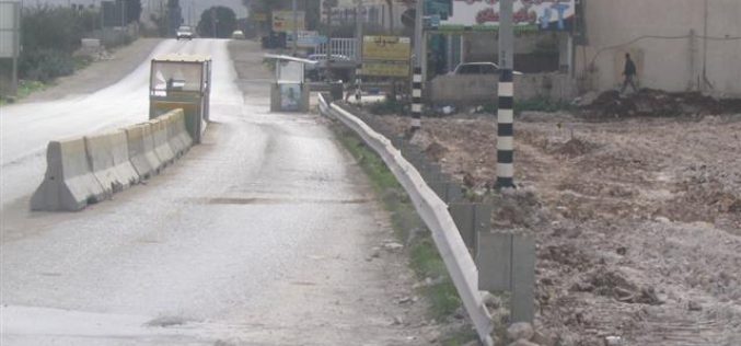 Expansion of Yizhar military checkpoint is underway despite talks of peace