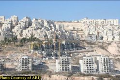 النشاطات الاستيطانية الاسرائيلية في الاراضي الفلسطينية المحتلة ما بعد مؤتمر أنابوليس