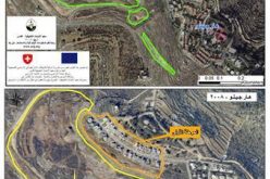 توسعات استيطانية اسرائيلية في محيط مستوطنة هار جيلو