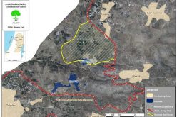 The Israeli Occupation army intends to amend the Segregation Wall Path in Jayyus Village