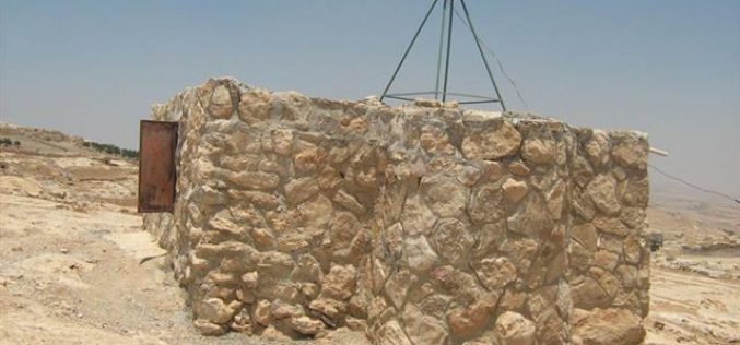 Israeli halt-of-construction notifications in Yata and Beit Ummer