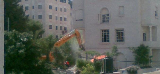 Israeli Occupation Forcers Demolished Abu Aisha Building in Beit Hanina