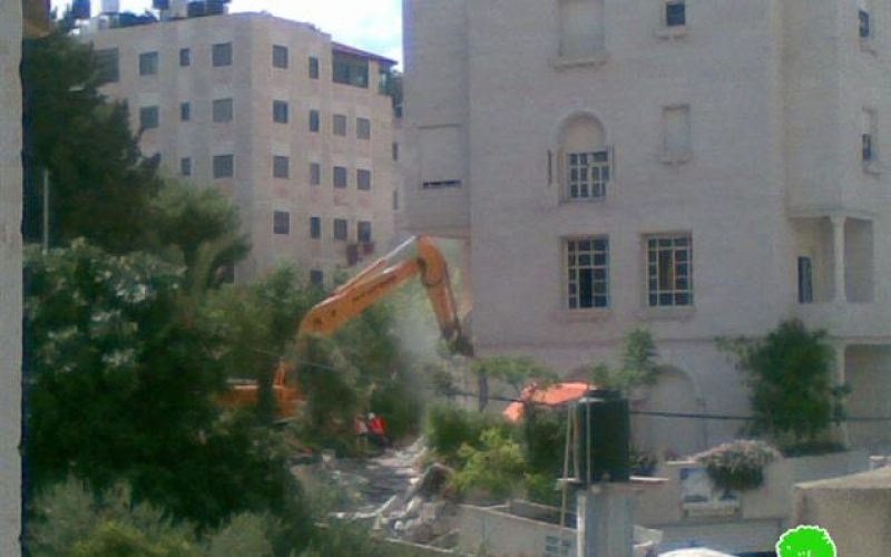 Israeli Occupation Forcers Demolished Abu Aisha Building in Beit Hanina