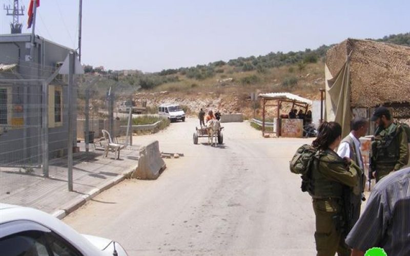 Increased Israeli Harassment Policy against Palestinian Students in the Village of Azzun Al Atma