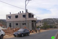 إخطارات بوقف البناء الفلسطيني في قرية بروقين