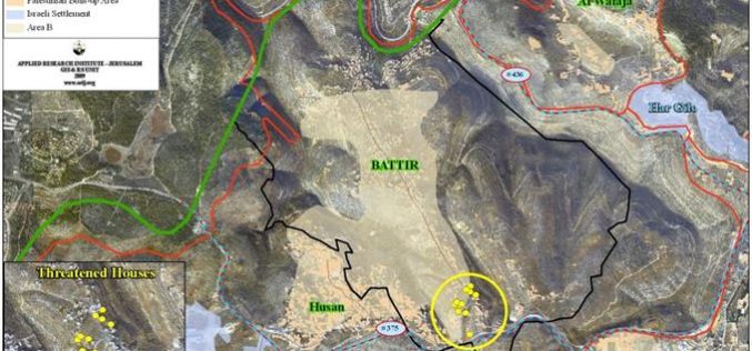 “Battier: A Palestinian Village marked for Abolition”