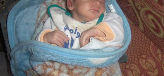 Ramez Al Shweiki … Another Palestinian Baby Born at An Israeli Checkpoint