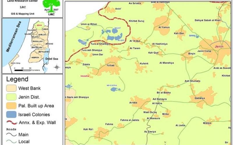 Enforcing Israeli Control over the Lands of Khirbet Imreiha