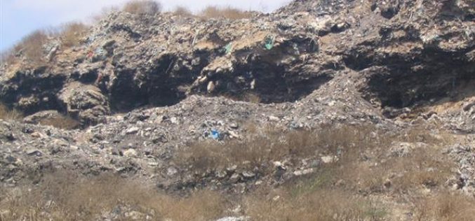 أراضي الفلسطينيين أصبحت مكباً لنفايات المستعمرين